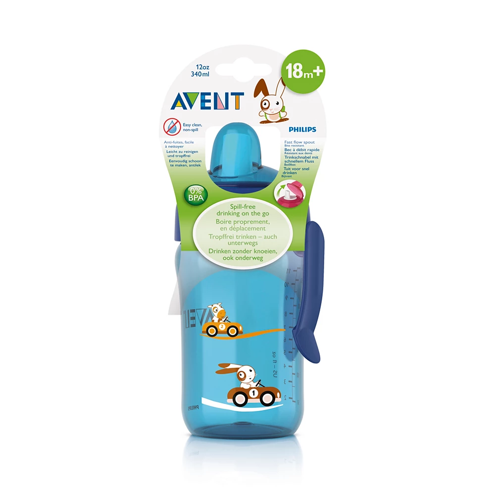 Avent Spout Cup (SCF754/11)