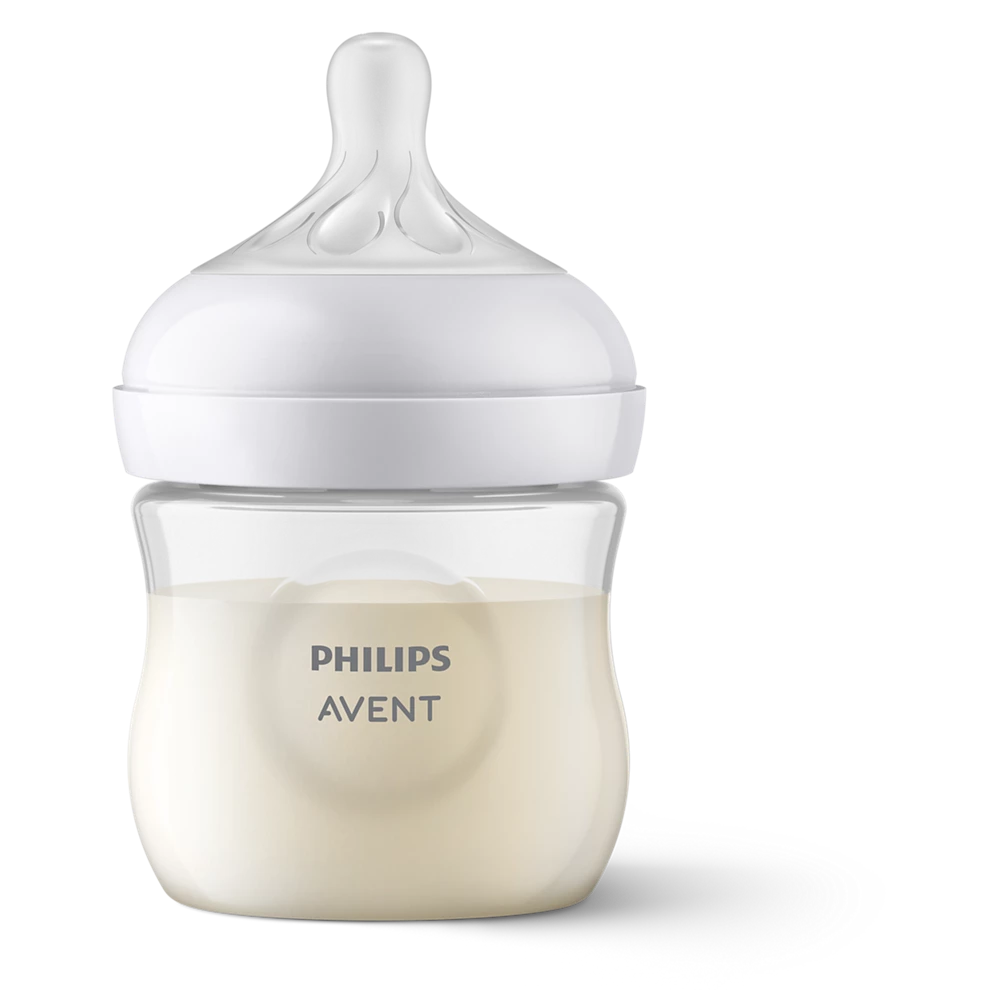 Avent Natural Response Newborn Gift Set (SCD837/03)