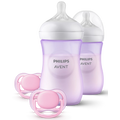Avent Natural Response Baby Gift Set (SCD837/01)