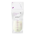Avent Breast milk storage bags (SCF603/50)