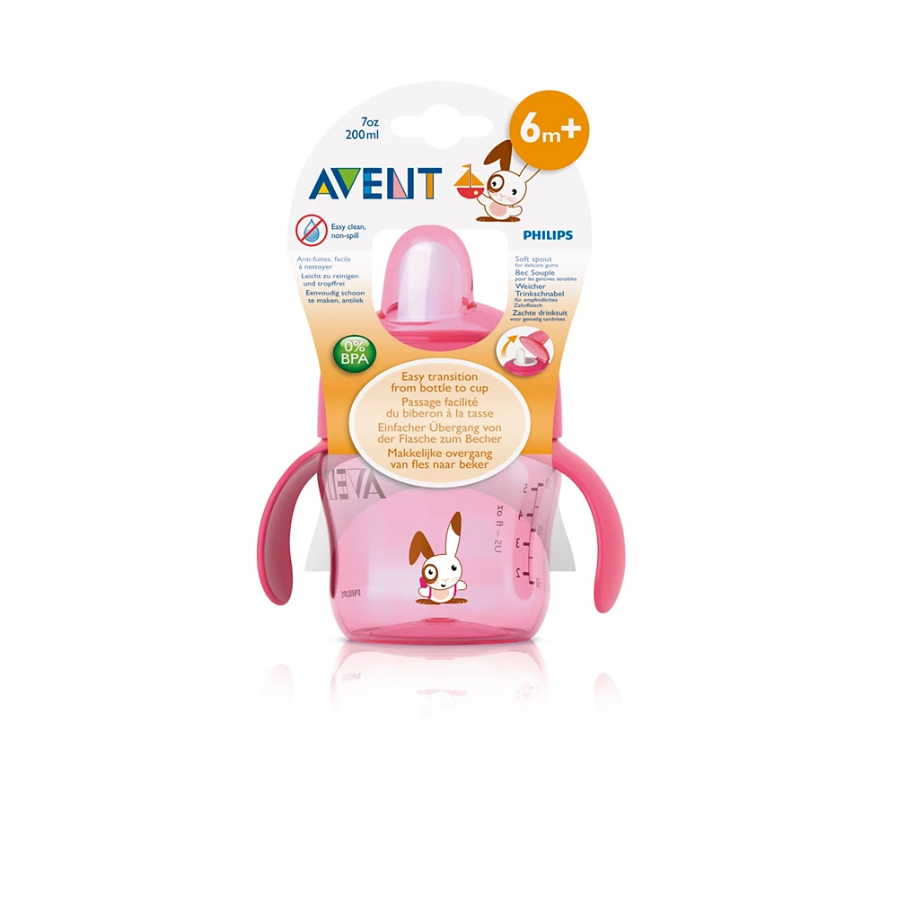 Avent Spout Cup (SCF750/22)